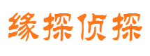 突泉外遇调查取证